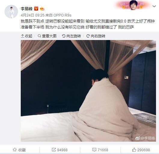 欧美精品在线免费