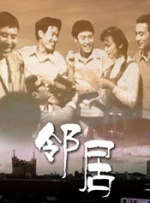 欧美精品在线免费