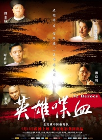 欧美精品在线免费